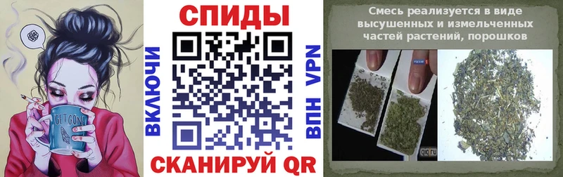 Купить где  Балахна  Бутират вода 