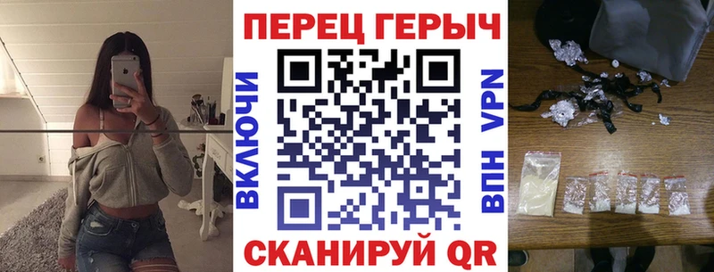Героин Афган Балахна