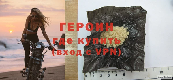 кристаллы Карпинск