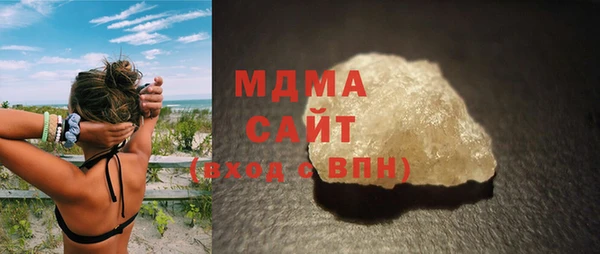 герыч Касимов