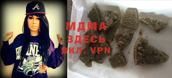 метамфетамин Карталы