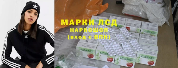 метамфетамин Карталы