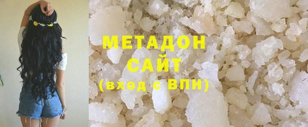 МДПВ Киреевск