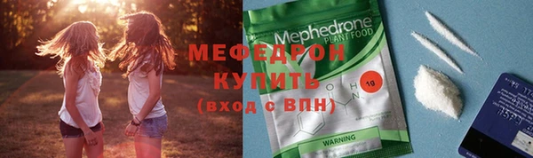 марихуана Киренск