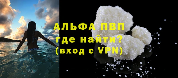 герыч Касимов