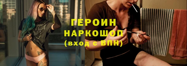 герыч Касимов