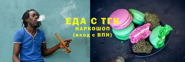 герыч Касимов