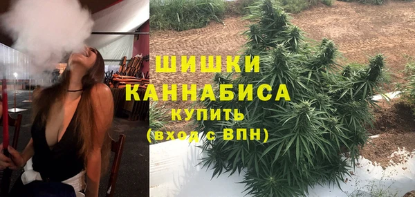 герыч Касимов