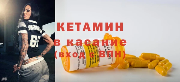 герыч Касимов