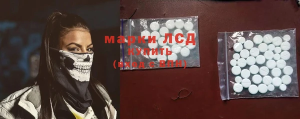 герыч Касимов
