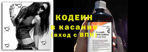 герыч Касимов