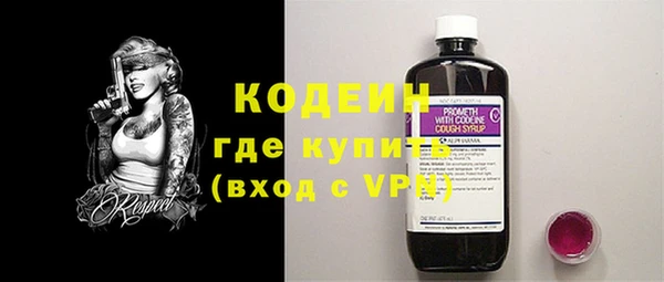 герыч Касимов
