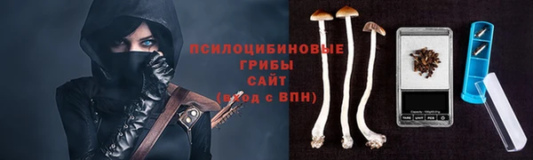 метамфетамин Карталы