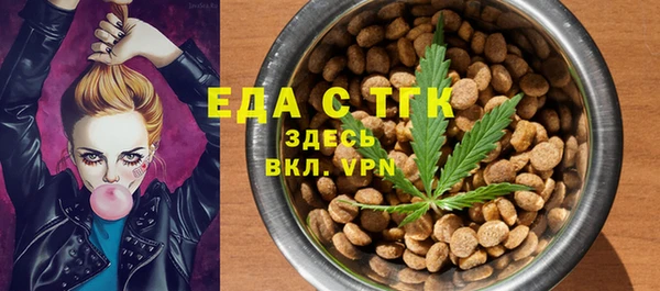 герыч Касимов