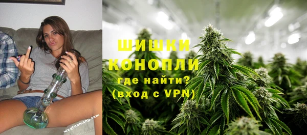 кристаллы Карпинск