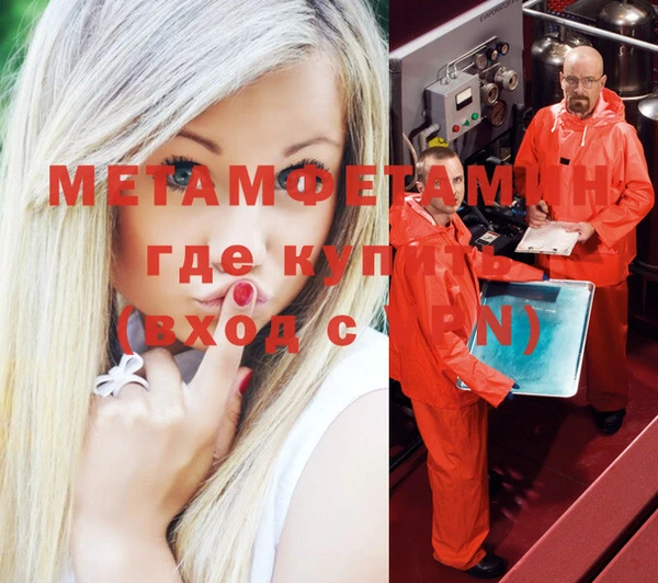 герыч Касимов