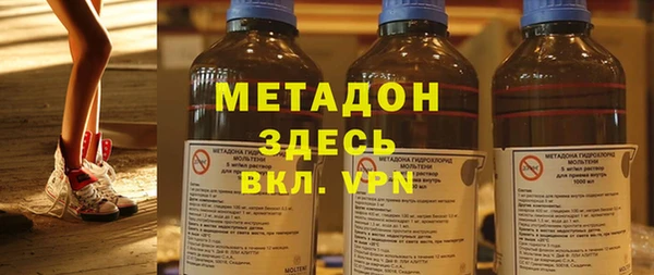 герыч Касимов