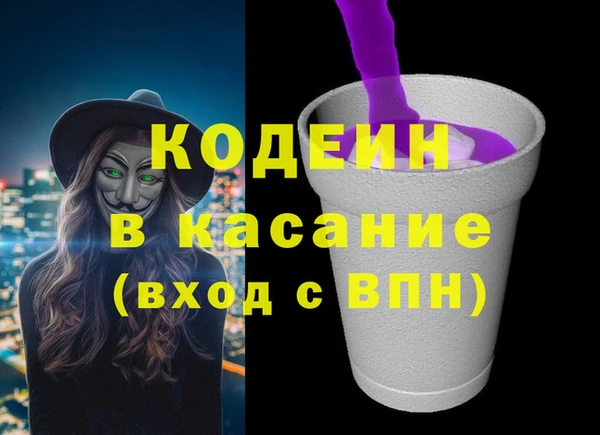 метамфетамин Карталы