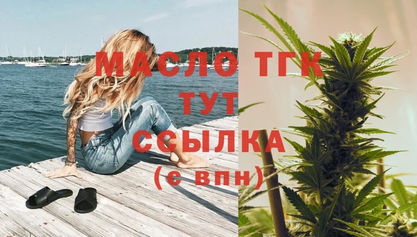 герыч Касимов