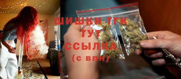 герыч Касимов