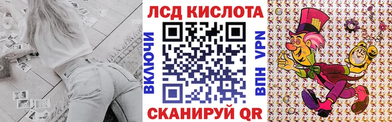Марки NBOMe 1500мкг  Купить закладки  Балахна 